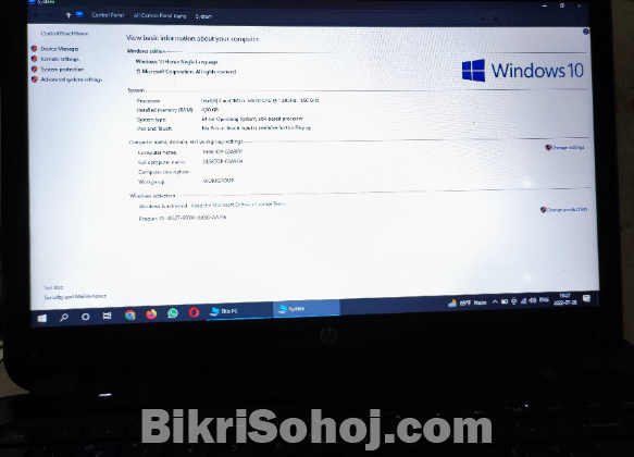 Hp Envy 4 1212TU